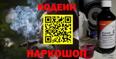первитин Кимры