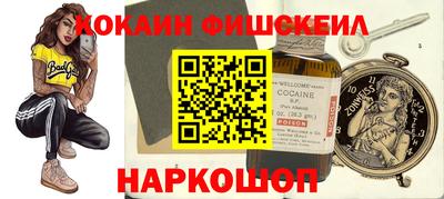 первитин Кимры