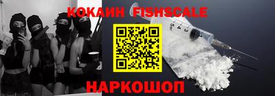 первитин Кимры