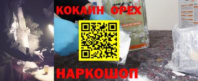 первитин Кимры