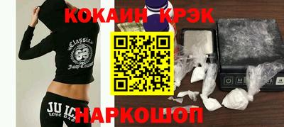 трава Кингисепп
