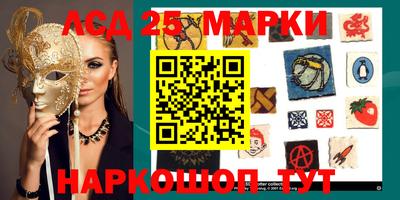 первитин Кимры