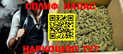 первитин Кимры