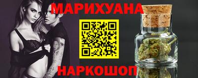 трава Кингисепп