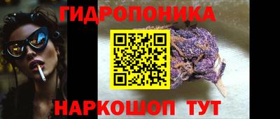 первитин Кимры