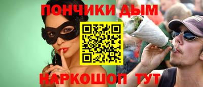 первитин Кимры
