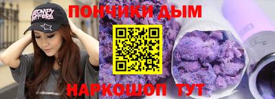 трава Кингисепп