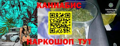 трава Кингисепп