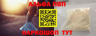 первитин Кимры