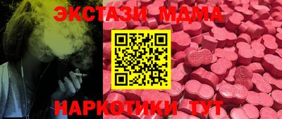 первитин Кимры
