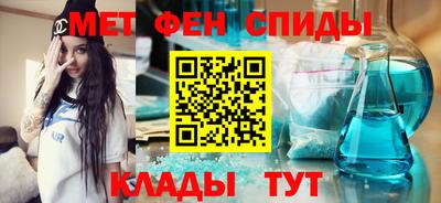 ECSTASY Шахты