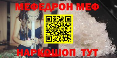первитин Кимры