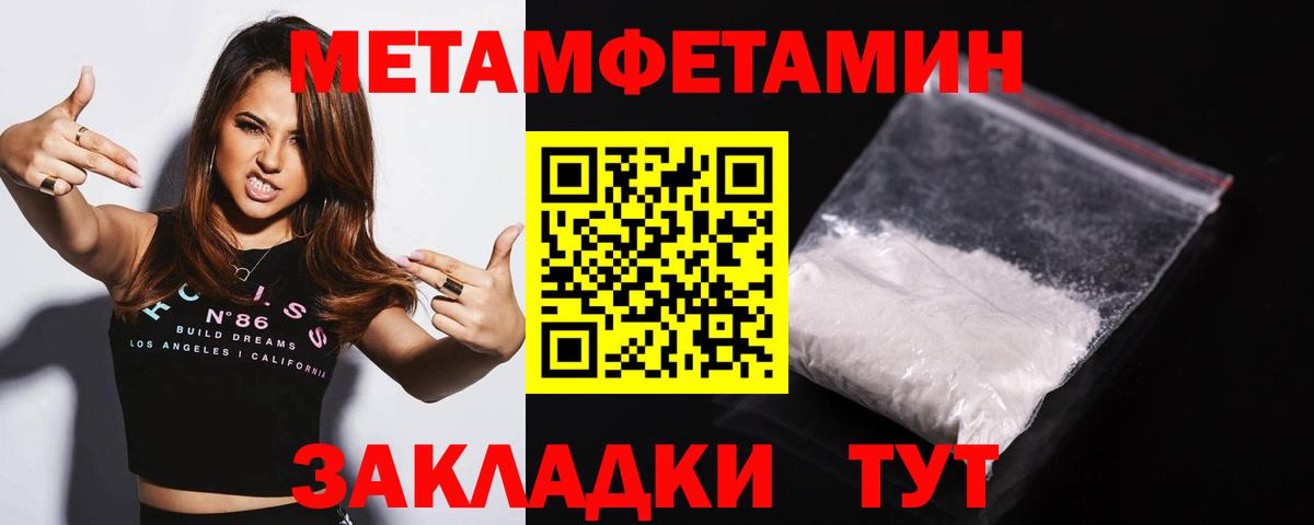 ГАШ Кстово